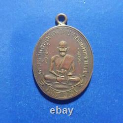 01 Top Real Lp Suk Old Thai Buddha Amulet Somdej Wat Rakang Old Thailand Rare