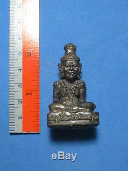 0250-thai Buddha Amulet Talisman Pu Sing Saming Pray Lp Kalong Wat Khao Lam 2550