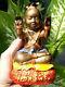 0354-thai Buddha Amulet Guman Thong Lp Chuang Wat Kuan Pan Ta Ram 49 Wealth Rich
