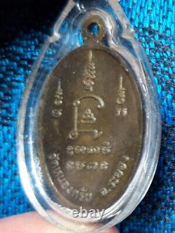 0463 First Batch Coin Lp Sakorn Wat NongKrub 30 Real Buddha Thai Amulet Talisman