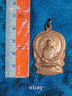 0588 Nang Phan Coin LP Koon Wat Ban Klong 37 Buddha Thai Amulet Talisman Genuine