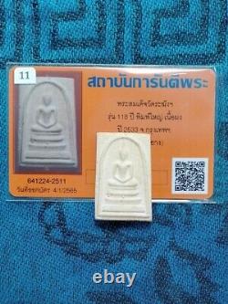 0611 Somdej Wat Ra Kang 118 Years 2533 Buddha Real Thai Amulet Wealth Money Rich