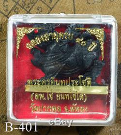 1 of 88 Singha Wood carve Phra LP Chay Wat BakPol Buddha Thai Amulet Talisman