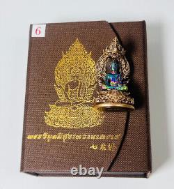 100% Genuine Buddha Big Naga Royal Rainbow Leklai Talisman Buddhist art Amulet