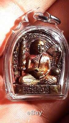 100% Genuine LP Paew Thai Magic Amulet Buddha Powerful lucky Talisman Pendant