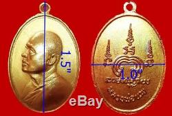 100% Thai Buddha Amulet M16 Krammakar Glod Plated LP Pae Wat Pikulthong 1970