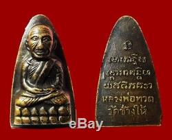 100% Thai Buddha Amulet Pra LP Toud Wat Changhai 1962