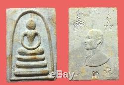 100% Thai Buddha Amulet Pra Somdej LP Pae Sampun Wat Pikulthong 1969