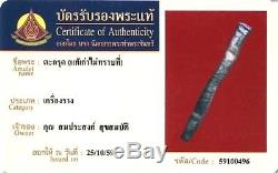 100% Thai Buddha Amulet Takrud LP Pan Wat Klongdan Certificate Of Authenticity