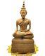 11 Antique Ayutthaya Sukhothai Wooden Statue Thai Buddha Amulet #aa4057