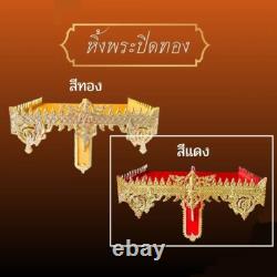 13 Handcrafted Buddha Shelf Wall Mount Stand Thai Amulet Wooden Altar Home Deco