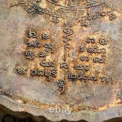 16042 Old Medal Meditation Buddha Wheel Thai Amulet Lp Koon Be2537 Cert Ddpra