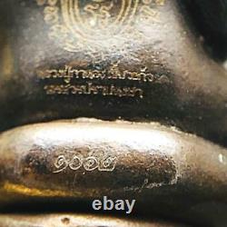 16145-metal Necklace 108bead Pha Kring Buddha Takud Amulet Thai Lp Kalong Be2552