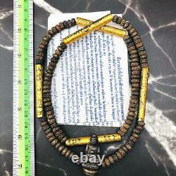 16145-metal Necklace 108bead Pha Kring Buddha Takud Amulet Thai Lp Kalong Be2552