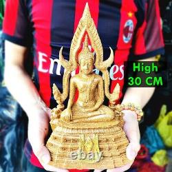 16493 Thai Buddha Statue Amulet Roof Tile Fiber Glass Chinnaraj Mass Chant 30cm