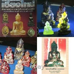 16713 Large Buddha Statue Crystal Leklai Naga Eye Thai Amulet Kruhod Blue NakPog