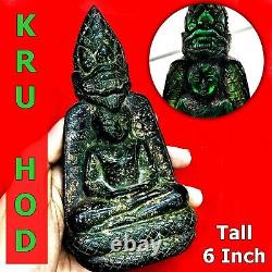 16718 Large NakPok Buddha Statue Stone Leklai Naga Eye Thai Amulet Kruhod Green
