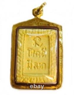 18K Gold Pendant Thai Buddha Holy Phra Benjapakee Amulet Auspicious Solid Fine