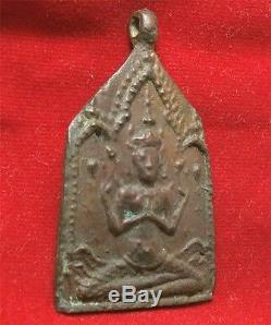 1931 Buddha Deva Lp Noi Thai Magic Powerful Coin Amulet Pendant Lucky Money Rich