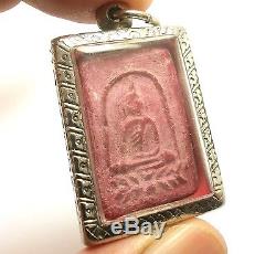 1953 Powerful Red Lp Puek Wat Kingkaew Thai Buddha Miracle Lotus Amulet Pendant