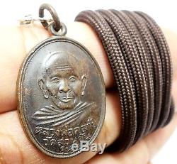 1955 Lp Klai Coin 1st Batch Bless Success Lucky Rich Pendant Thai Buddha Amulet