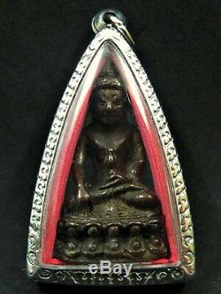 1965 Thai Bronze Buddha Statue Phra Kring Pavares Wat Bowon (retro) Amulet