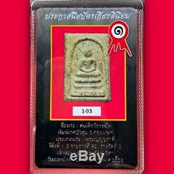 1st CERTIFICATE Card Phra Somdej Pim Kedbuatoom Wat Rakang Thai Buddha Amulet