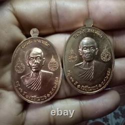 2 pc Coin LP Koon Charoenporn 57 Wat Banrai Sacred Talisman Thai Buddha Amulet