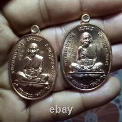 2 pc Coin LP Koon Charoenporn 57 Wat Banrai Sacred Talisman Thai Buddha Amulet