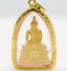 22k Yellow Gold Thai Amulet Buddha Charm Pendant 5.02grs