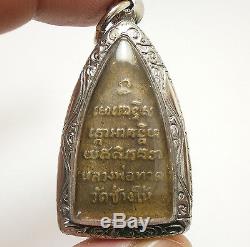 2505 Lp Tuad Thuad Wat Changhai Thai Life Protection Buddha Amulet Lucky Pendant