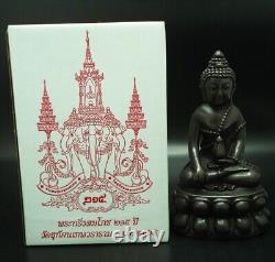 3.5 Inch Phra Kring Statue 215 Yrd Buddha Bell Huge Lp Pae Wat Sutas Thai Amulet