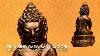 5 Thai Buddhist Masters U0026 Their Amulets 2 Luang Por Kasem Pt 1