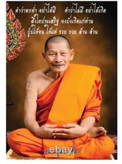 5 X Phra Pidta Relieves Debt Luang Pu MahaSila LP Maha Sila Thai Buddha Amulet