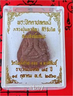 5 X Phra Pidta Relieves Debt Luang Pu MahaSila LP Maha Sila Thai Buddha Amulet