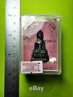 6878-thai Amulet Miniature Buddha Figure Pha-kring Bell Lp Koon Money Rich Nawa