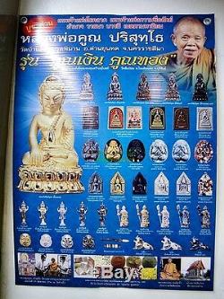 6878-thai Amulet Miniature Buddha Figure Pha-kring Bell Lp Koon Money Rich Nawa
