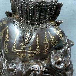 7.5 Phra Rahu Om Jun LP Noi Thai Amulet Buddha Talisman Statue brass Talisman