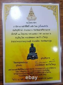 8 Thai Sacred Somdej Toh Buddha Statue, Leklai Stone Amulet, Powerful Talisman
