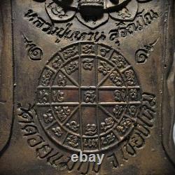 9.25 Statue of Phra LP Waen Figure, Udom Sap Edition, Thai Buddha Amulet Rare