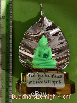 9012-buddha Statue Leklai Thai Amulet Meditation Glow In Dark Naga Green Somporn
