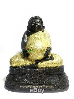 9072-large Thai Amulet Happy Fat Buddha Statue Meditation Gold Sankajai Lp Pern