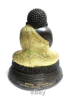 9072-large Thai Amulet Happy Fat Buddha Statue Meditation Gold Sankajai Lp Pern