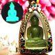 9095-leklai Statue Green Glow In Dark Buddha Thai Amulet Moon Light Lp Somporn
