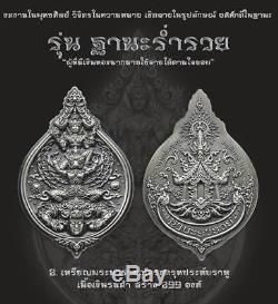 925 SILVER COIN Thai Buddha Amulet Phra Narai & Krut RAHU Protect Genuine Case