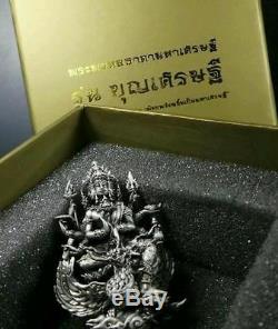 925 Silver Phra Prom LP Yrun Wat NongPhaMak Thai Buddha Amulet Protect Genuine