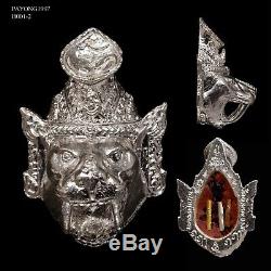 925 Solid Silver Hermit Tiger Face LP San Wat BanNongJik Thai Buddha Amulet RARE