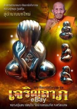 925 Solid Silver Phra pidta LP San Wat BanNongJik Thai Buddha Amulet Top Model