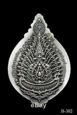 925 Solid Silver coin Ganesh God Shiva Buddha Hindu Antique Thai amulet Rare