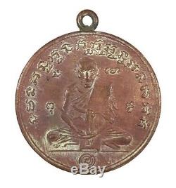 A Coin Is Lp Klan Wat Phayat Karam Thailand Create B. E. 2478 Thai Buddha Amulet